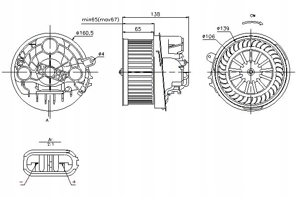 фото №1, Nissens вентилятор повітродувка citroen c2 1.6 vts jm