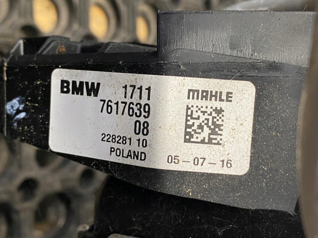 Bmw x1 f48 x2 f39 2 f45 радиатор воды кондиционера вентилятор Недорого