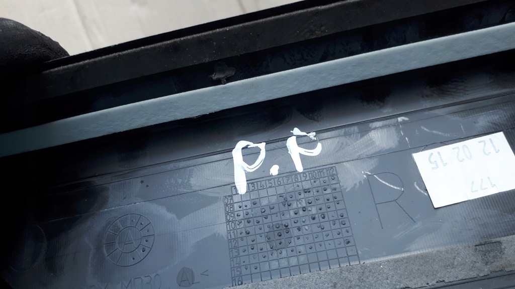 фото №13, Sq5 8r q5 молдинг накладка поріг правий перед