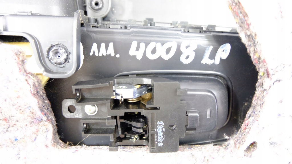 фото №8, Peugeot 4008 оббивка обшивка двері лівий перед 7221b203xa