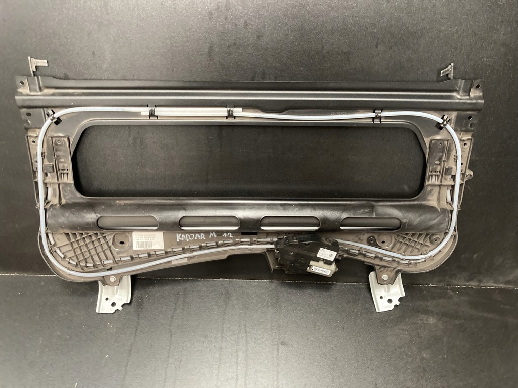 фото №1, Шторка дах люк renault kadjar