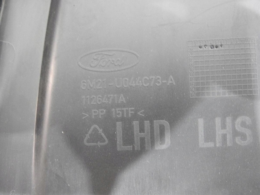 фото №8, Захист тунель ліва ford s-max mk1