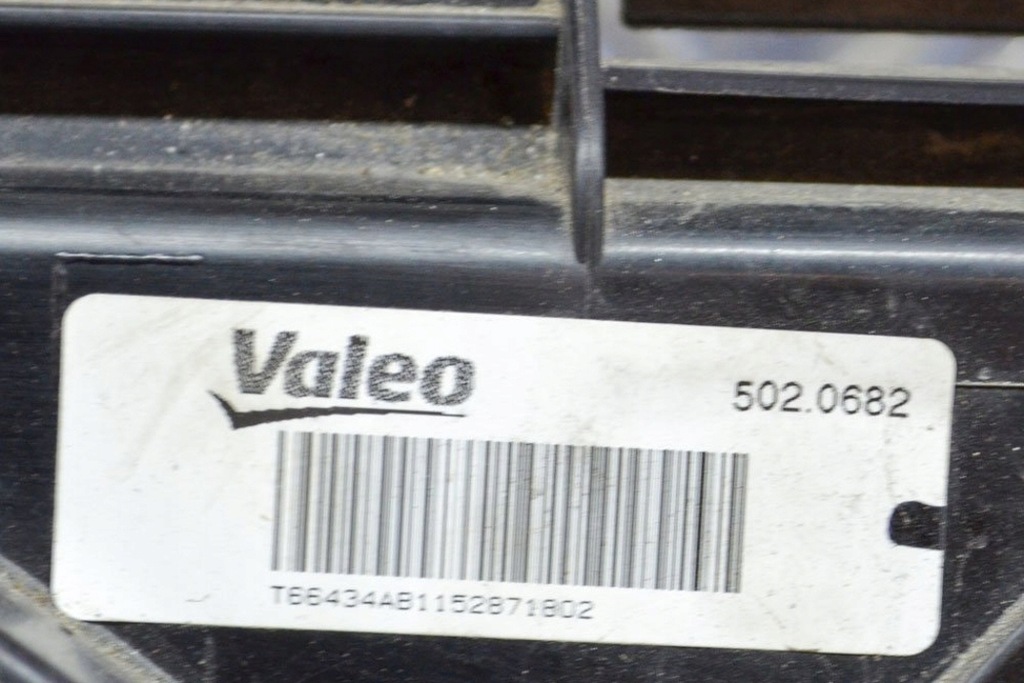 фото №6, Bmw 3 f30 335d xdrive вентилятор радиатора двигателя 5020682 8641947 230kw 20