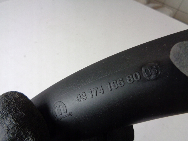 фото №4, Шланг воздуха peugeot 208 ii 1.2 бензин 2022 rok