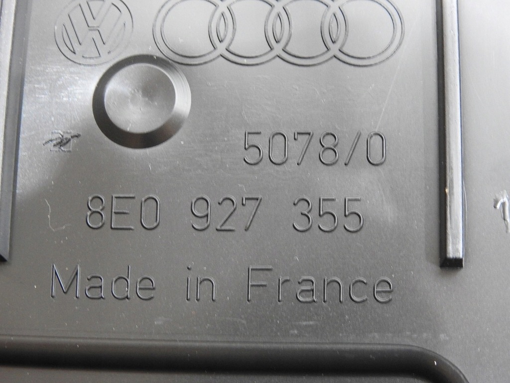 фото №10, Корпус модуля комфорта audi a4 b7 8e0927355