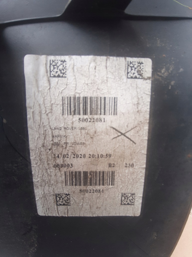 фото №9, Range rover velar бампер задняя задний