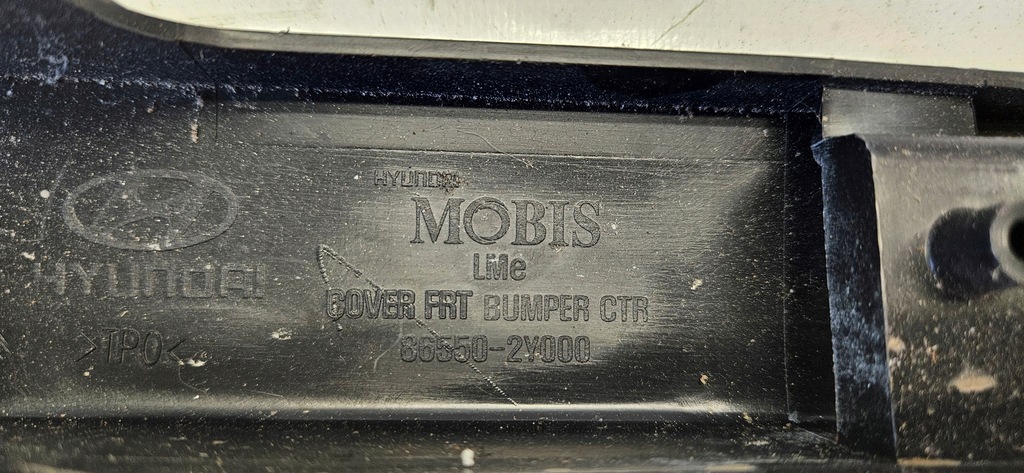 фото №8, Накладка молдинг решітка бампера перед середня hyundai ix35 2009-2013