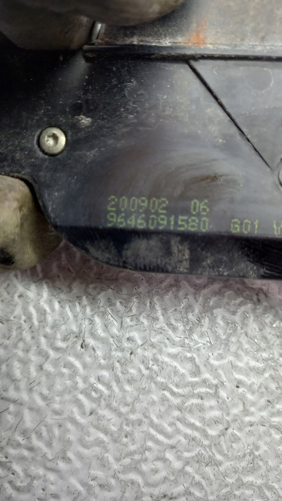 фото №5, Замок кришки citroen c3 02r hb 1,1b