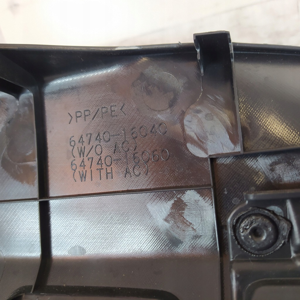 фото №8, Toyota corolla cross обшивка багажника левый задняя задний 64740-16040