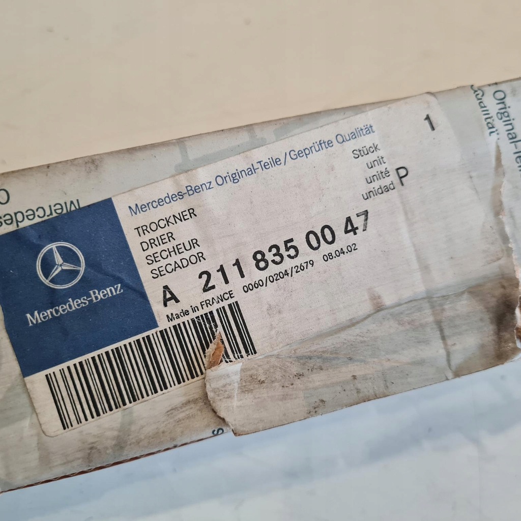 фото №6, Mercedes klasa e w211 осушувач кондиціонера a2118350047