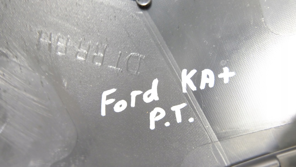 фото №8, Ford ka plus оббивка обшивка двері правий задня