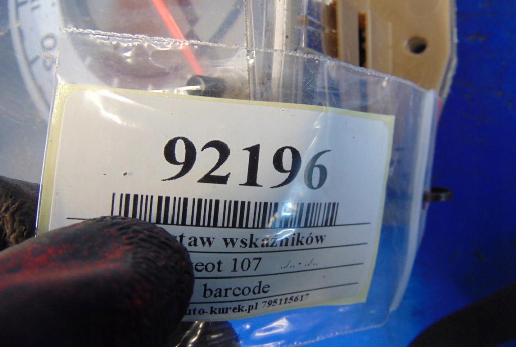 Peugeot 107 1.0b 2006r счетчик 279599km 768010u в Украине