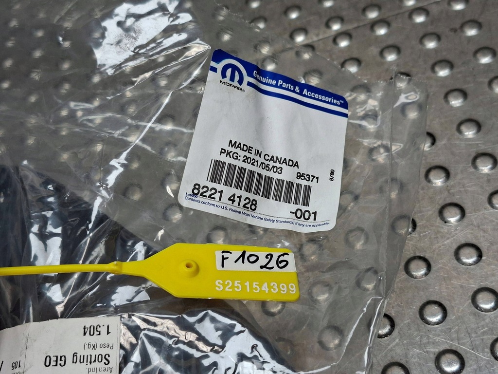 фото №7, Брызговики перед правый левый комплект jeep renegade 14- 82214128