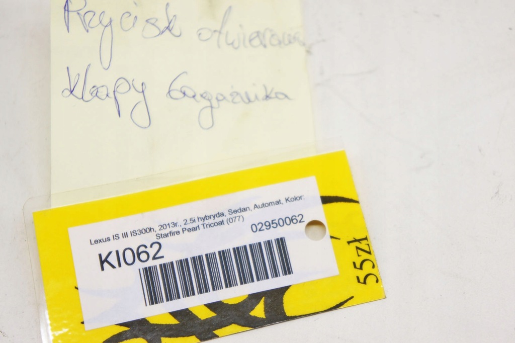 фото №6, Ki062 lexus is iii мікровимикач ручка кришки багажник