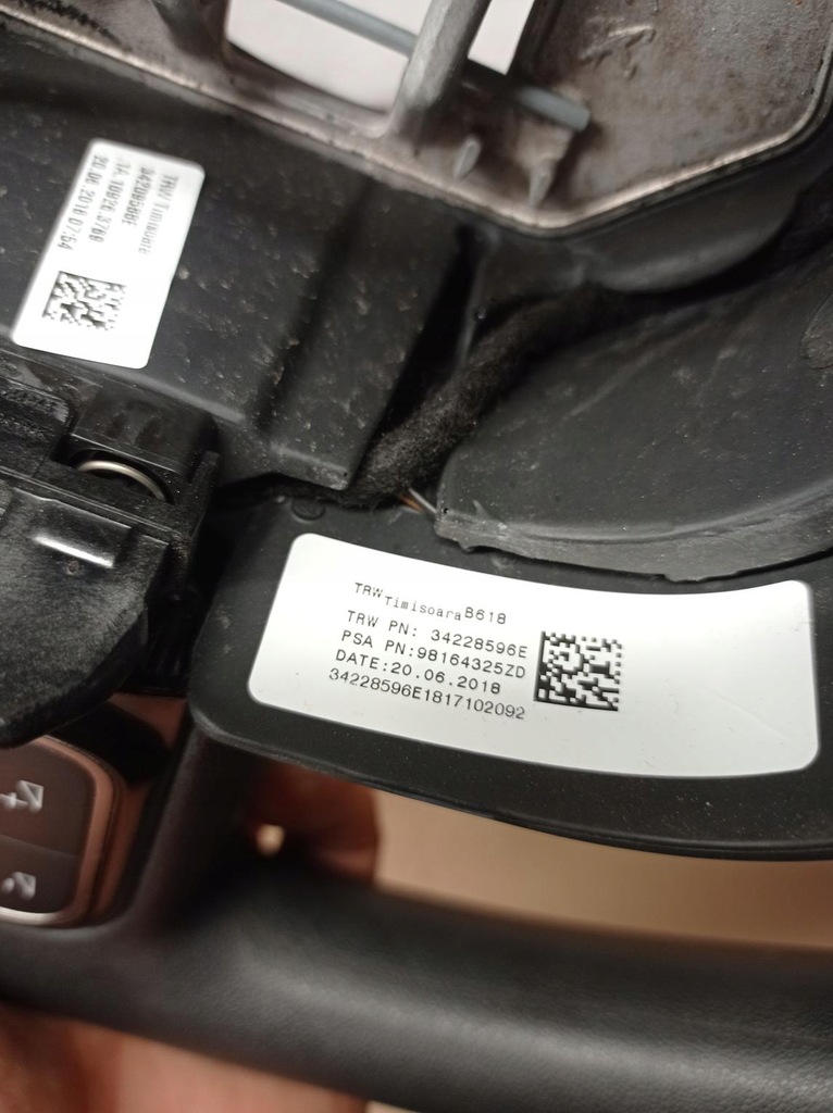 фото №5, Воздуховод citroen c3 мультифункция ładna