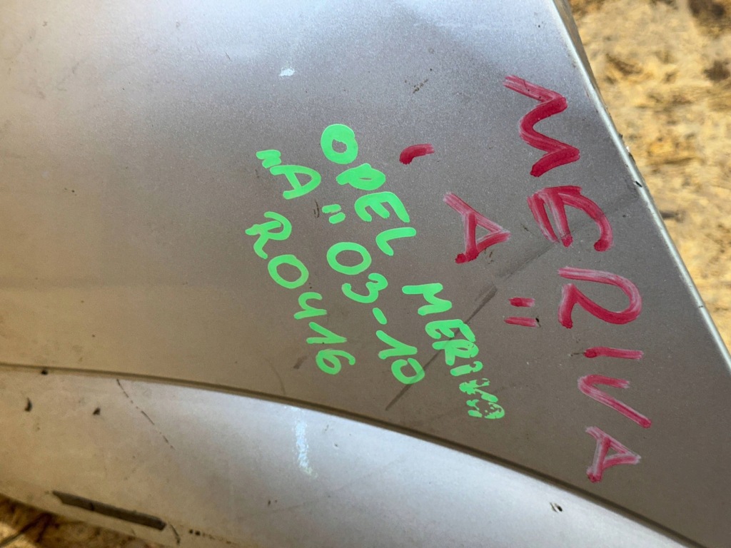 Opel meriva a 03-10 бампер задняя задний Оригинал