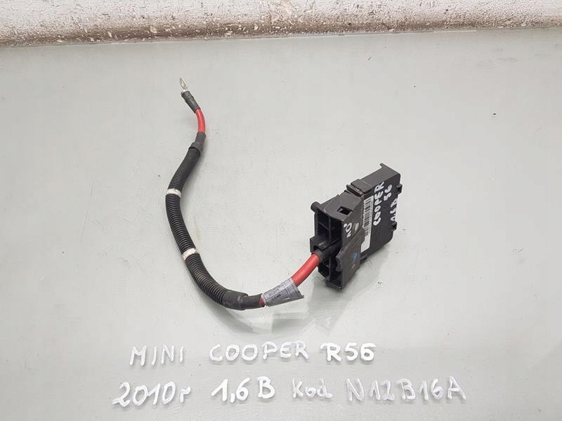 фото №1, Модуль распределитель тока mini cooper r56 1.6