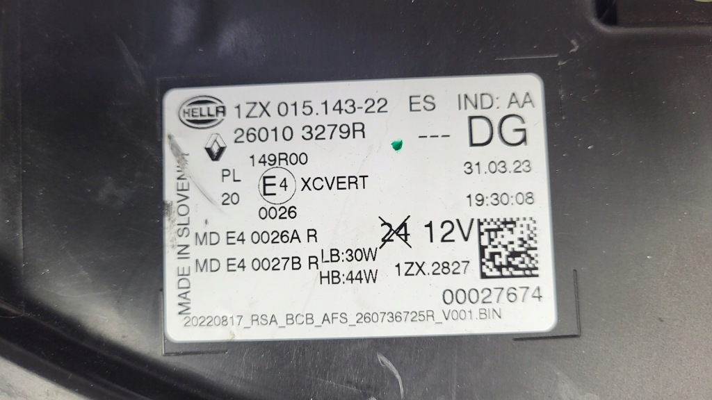 Купити -фара фара передня правий renault megane e-tech e tech led