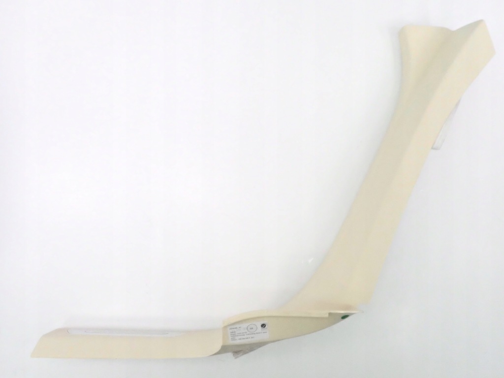 Купить 4h0864608f bf1 молдинг порог правый  задняя +лента a8 d4