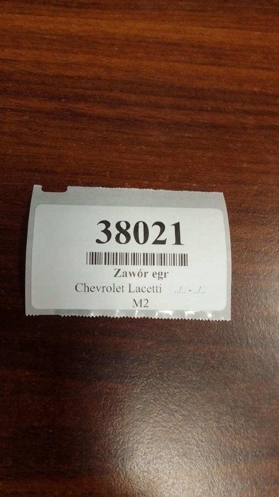 фото №7, Chevrolet lacetti 1.6 клапан egr