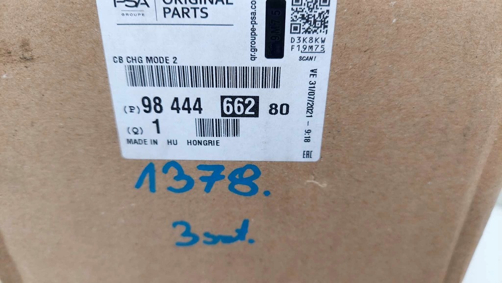 фото №7, Peugeot 208 ii c4 iii зарядний пристрій шланг заряджання nowe оригінальний номер 1378