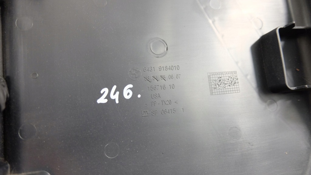 фото №11, Bmw x4 f26 корпус фильтра пылевой 9184010