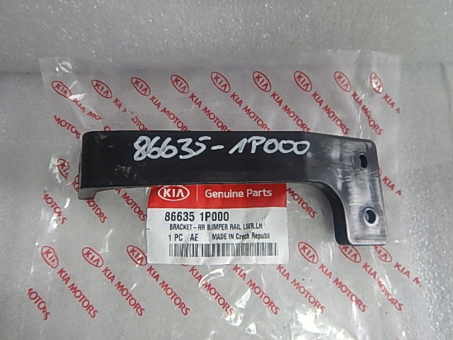 фото №1, Kia venga кронштейн кронштейн бампера 86635-1p000
