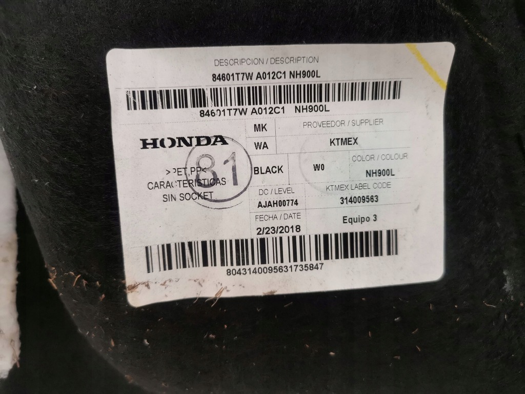 фото №5, Honda hr-v ii 15- usa обшивка багажника задняя задний правый 2wd