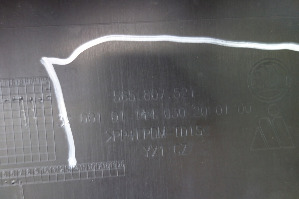 фото №8, Бампер задня skoda kodiaq 4pdc 565807521