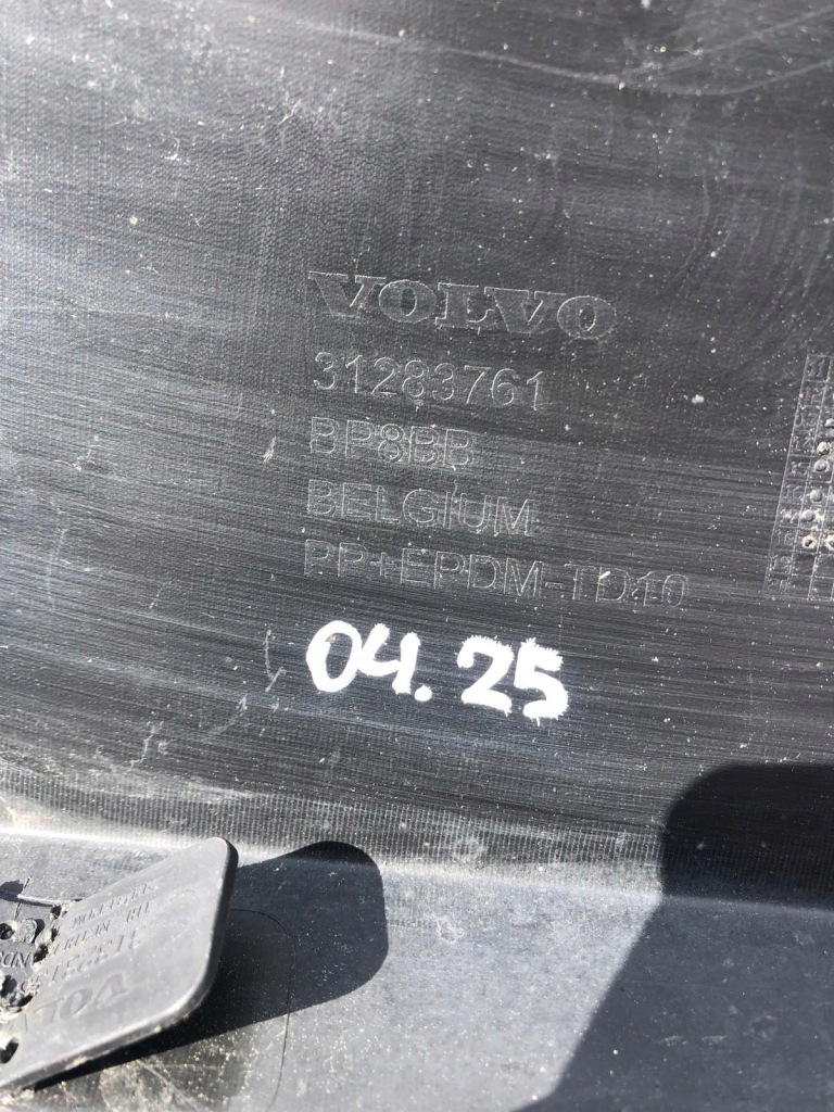 Спойлер дифузор бампер задній volvo v40 12r 2012 pdc 31283761 04.25 Недорого
