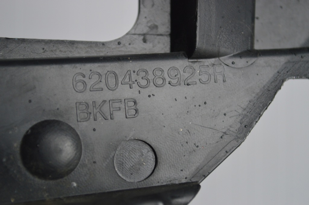 фото №3, Направляющая бампера левый перед renault megane iv