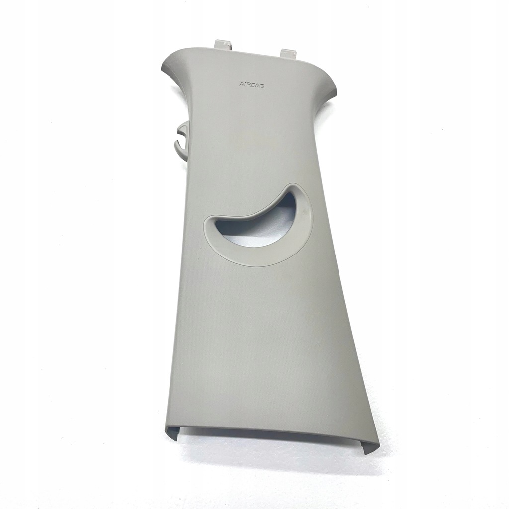 фото №1, Seat leon iv защита стойка b левая 5fa867243