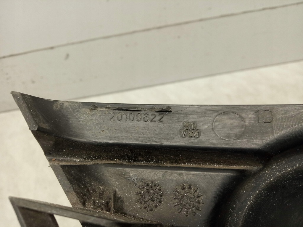 фото №7, Решітка бампера права citroen c4 i 20100622