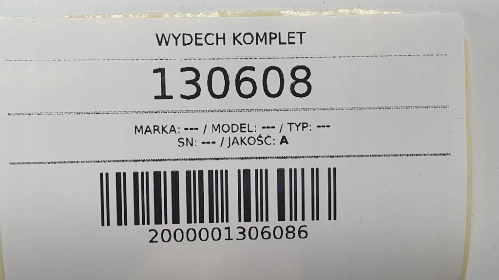 Купить Гаситель система выпускной mini cooper s f55 f56 8603676 8603281