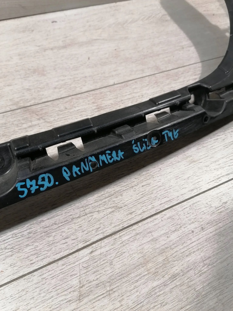 фото №9, Panamera направляющая бампер задняя 974807863