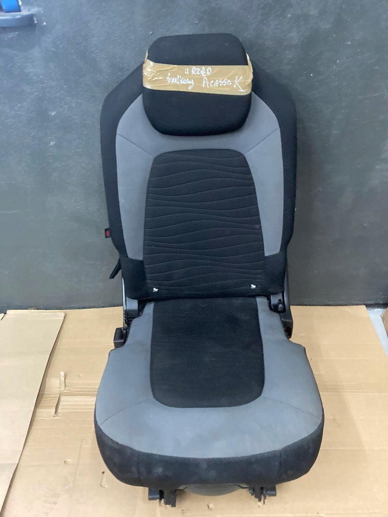 фото №1, Сиденье задняя средний ii ряд citroen c4 grand picasso ii