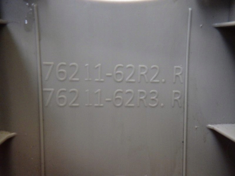 фото №7, Пластик захист стійка права b ignis iii 76211-62r2