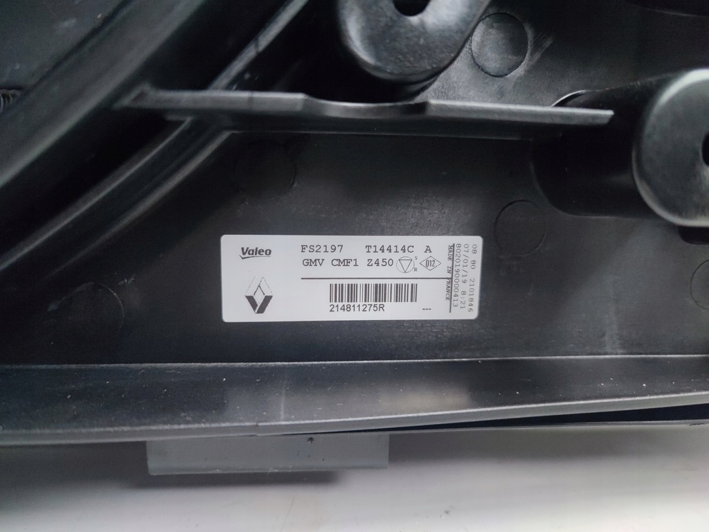 фото №11, Pas передний радиатор renault talisman