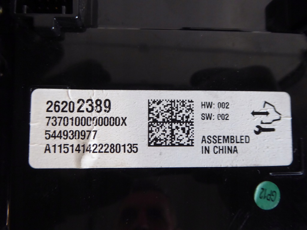 фото №7, Дисплей екран навігації opel insignia a lift