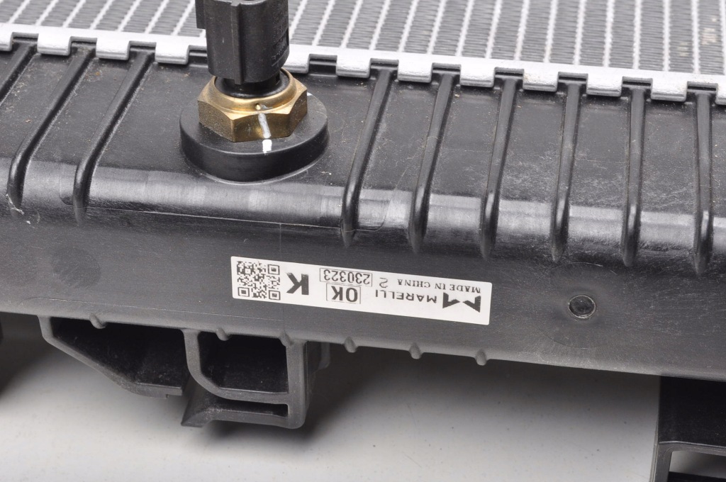 Nissan x-trail iv t33 1.5 vc-t e-power 204km радіатор води Ціна