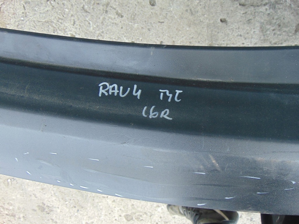 фото №16, Бампер задняя toyota rav4 iv