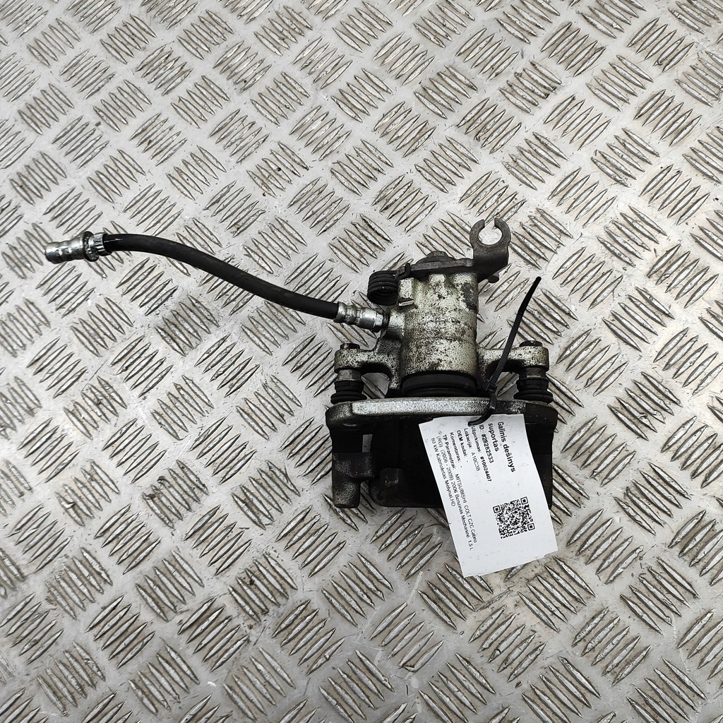 фото №6, Mitsubishi colt 2006 правая сторона задний суппорт тормозной