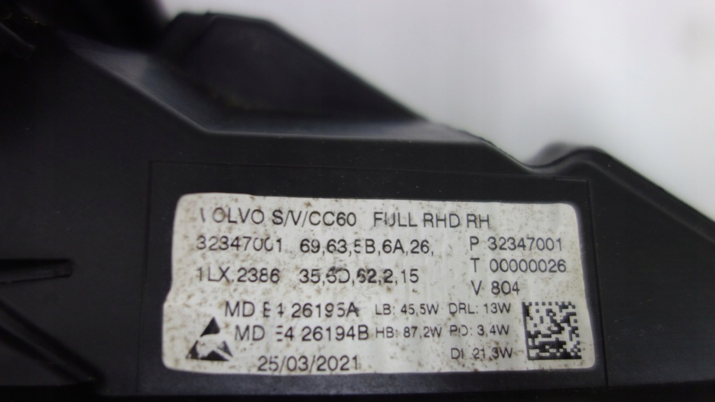 Volvo s60 v60 18- фара ліхтарі  перед led uk в Україні