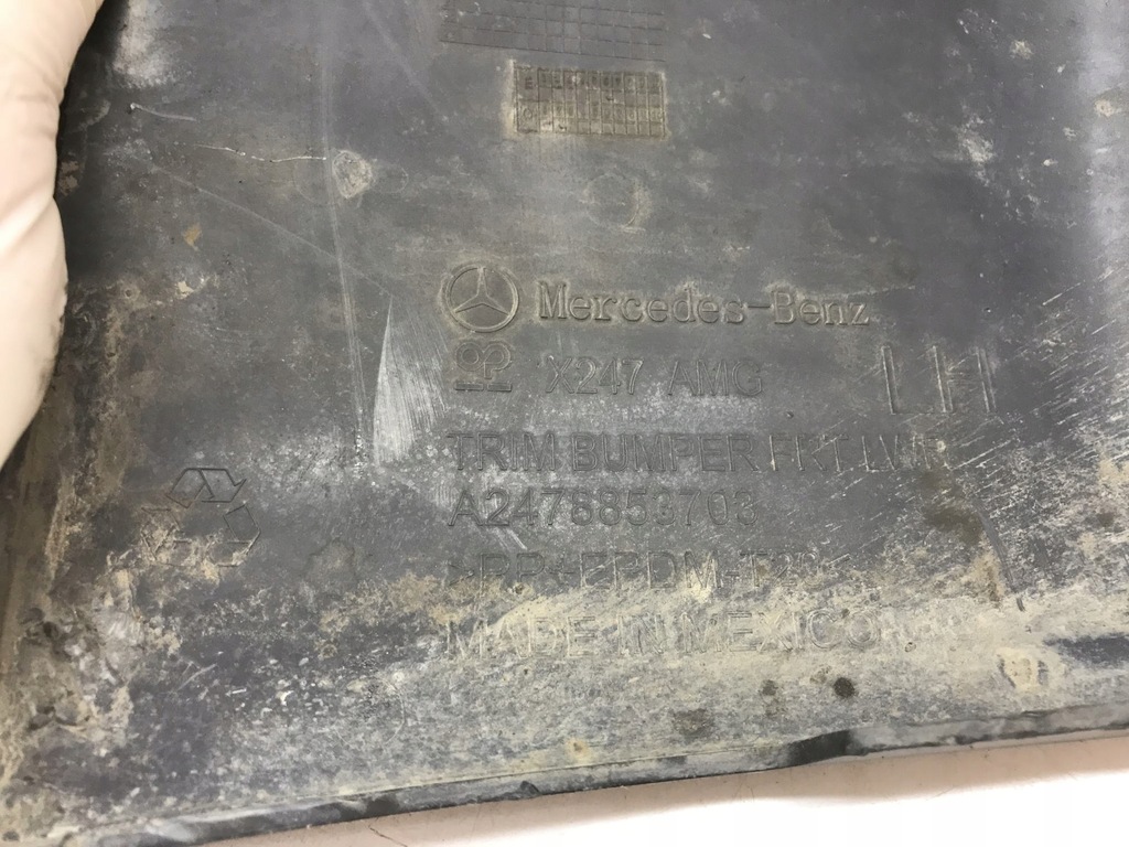 фото №12, Решётка боковая левая бампера mercedes glb x247 a2478853703