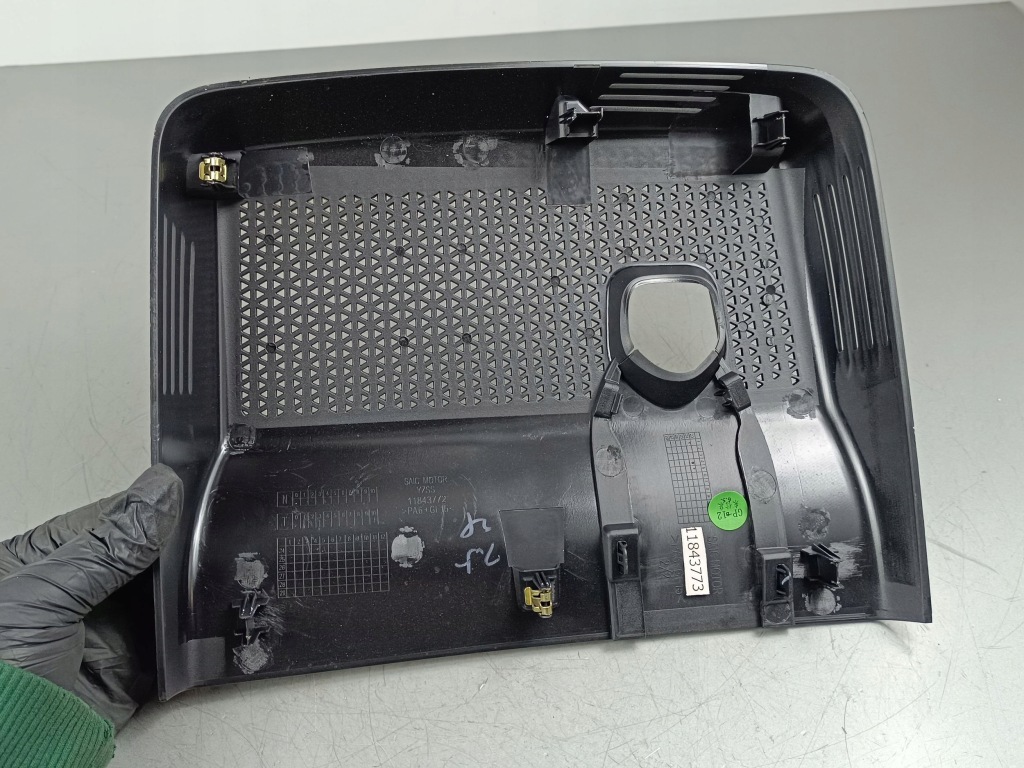 2025 mg hs корпус зеркало внутреннего 11843772 в Украине