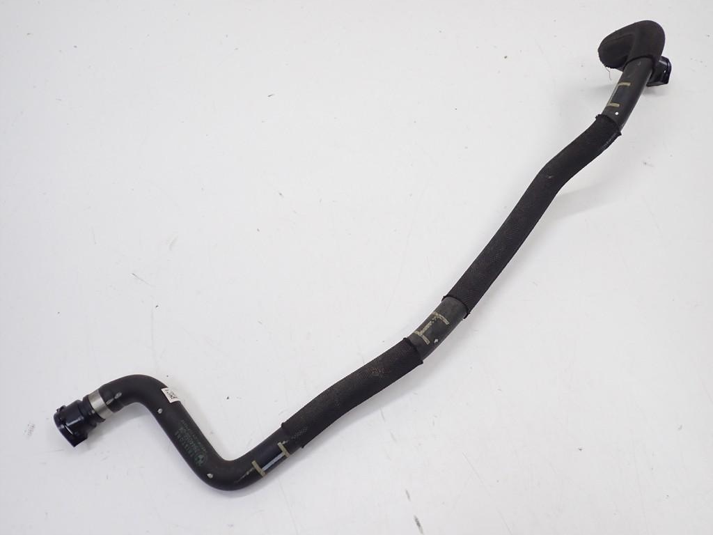 Купить Пабтрубок  шланг трубка воды 7944056 bmw ix3 g08 21r