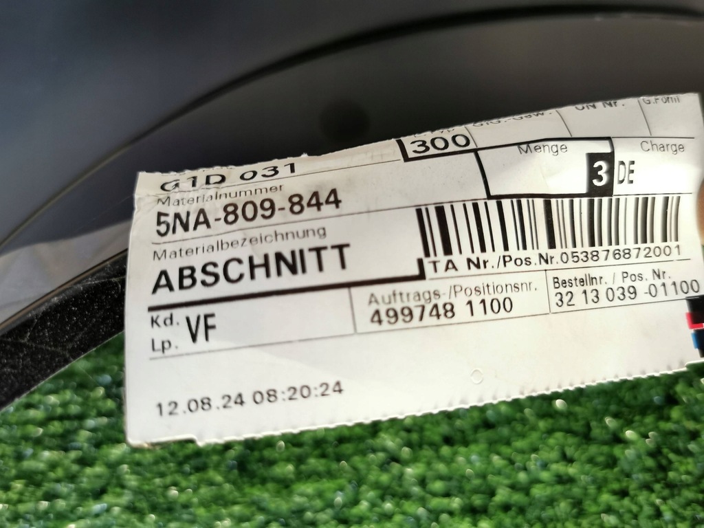 фото №10, Vw tiguan ii 5na 16-24 крила задній правий обшивка чверть задня 5na809844