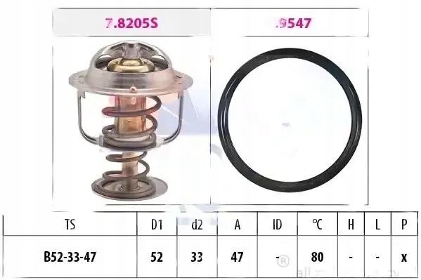 Купить Термостат 7.8205 facet