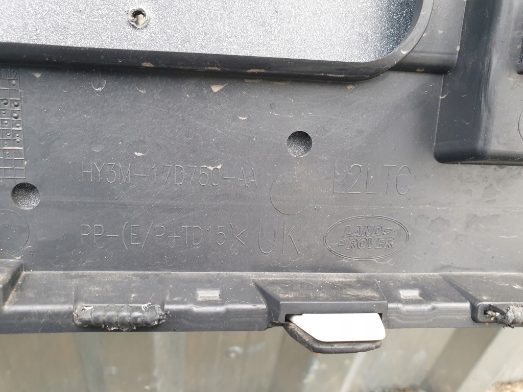 фото №8, Бампер перед land rover discovery r-dynamic lift