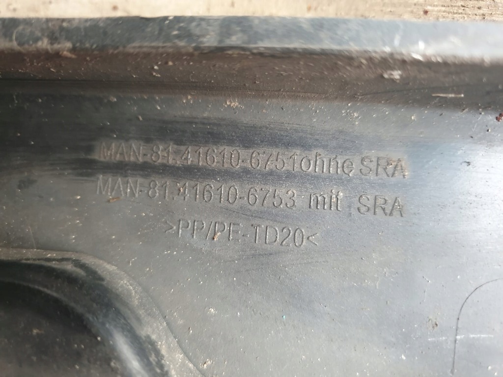 фото №6, Панель фари корпус лампи фара man tgx euro 6